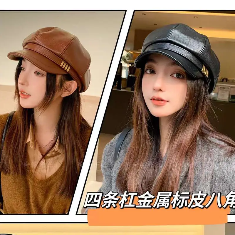 Women's Brown Leather Octagonal Cap with Gold Strap - Image 7