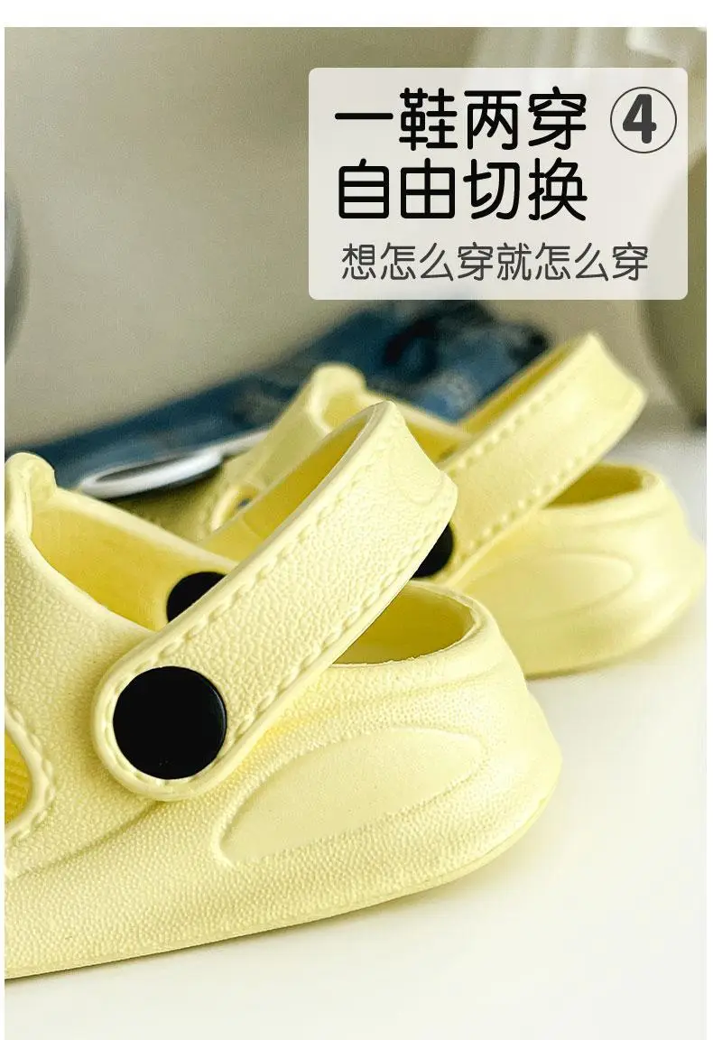 Toddler Sandals Yellow Non-Slip Summer Baby Shoes — feature 7