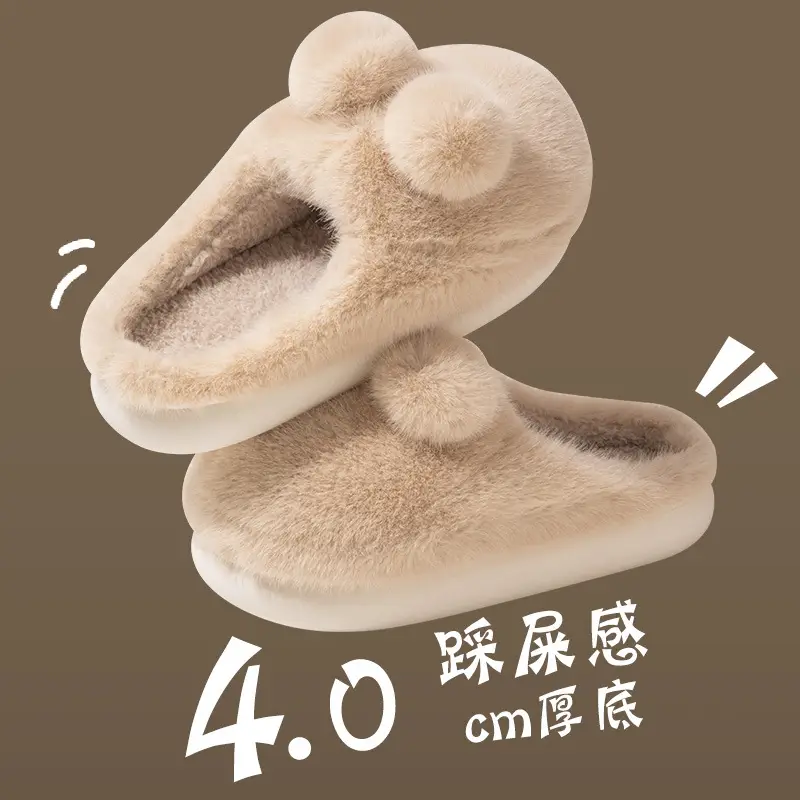 Winter Warm Cotton Slippers for Women - Image 3