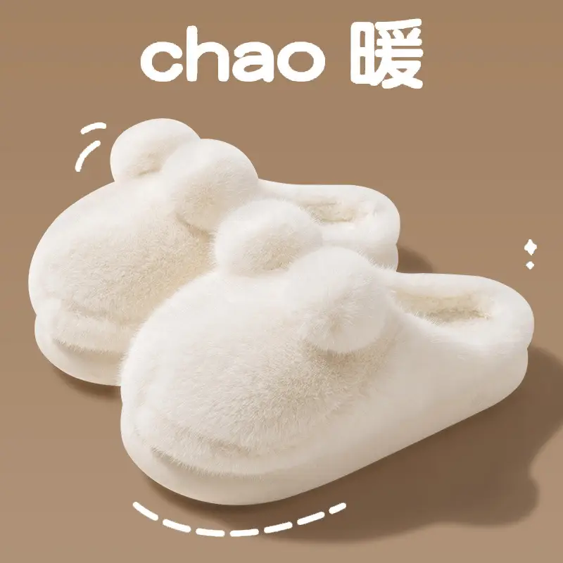 Winter Warm Cotton Slippers for Women - Image 4