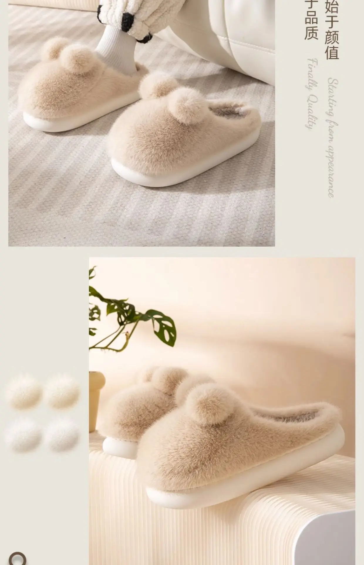 Winter Warm Cotton Slippers for Women — feature 19
