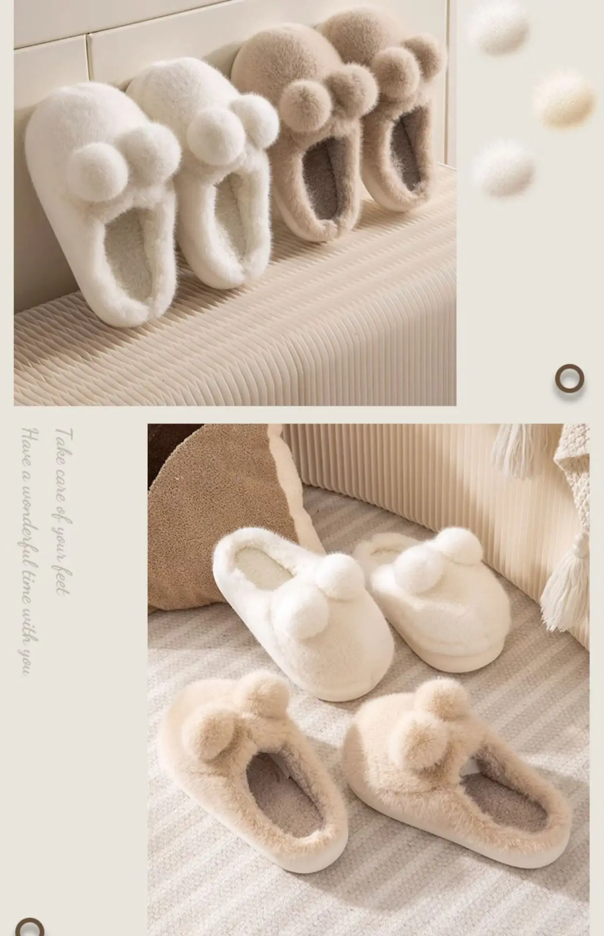 Winter Warm Cotton Slippers for Women — feature 24