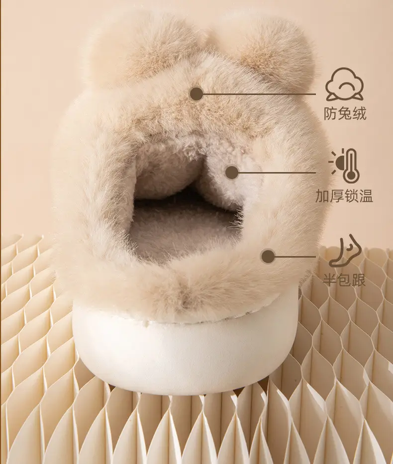 Winter Warm Cotton Slippers for Women — feature 9