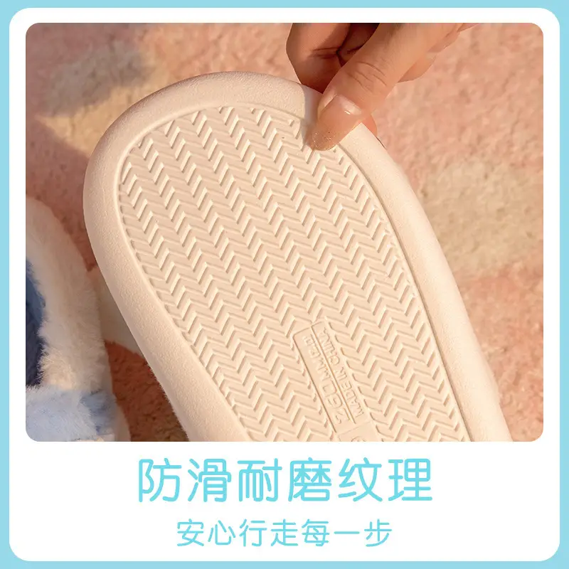 Cute Cartoon Dog Slippers for Women Winter Warm - Image 7