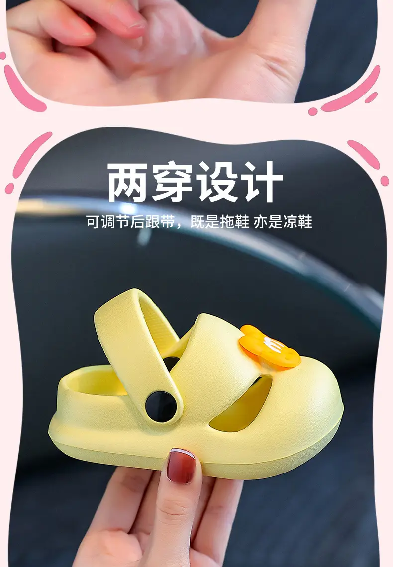 Baby Sandals 2025 Non-Slip Soft Sole Summer — feature 11