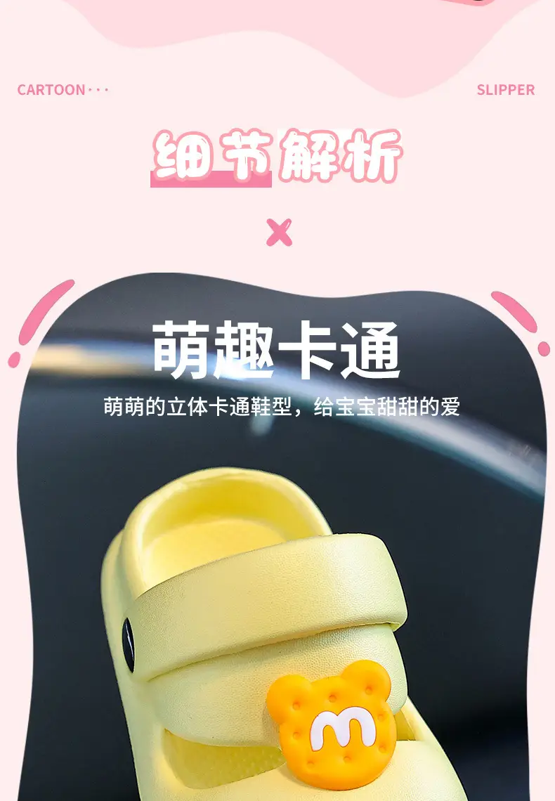 Baby Sandals 2025 Non-Slip Soft Sole Summer — feature 8