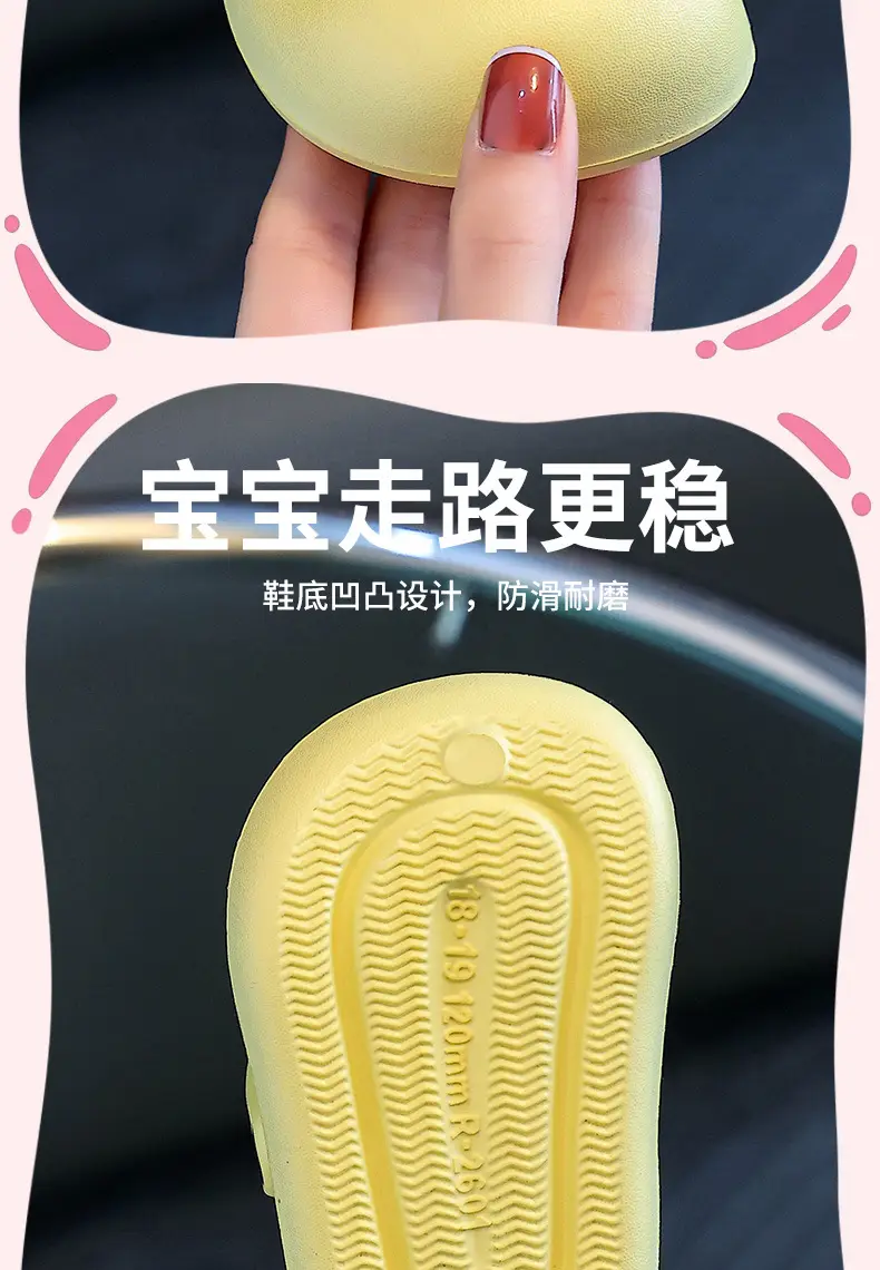 Baby Sandals 2025 Non-Slip Soft Sole Summer — feature 9
