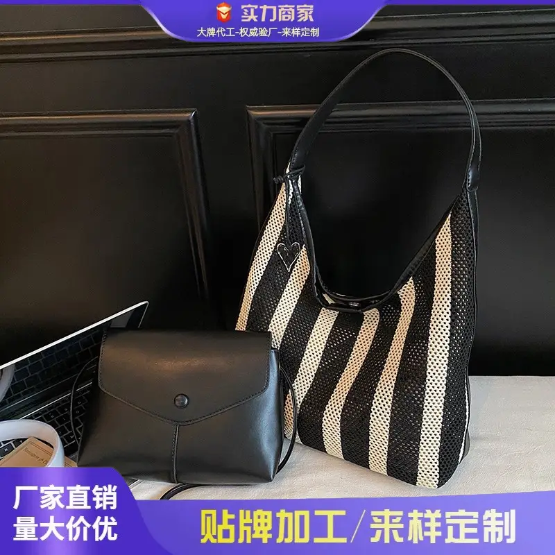 Women Large Capacity Shoulder Bag Black Striped College Tote - Image 2