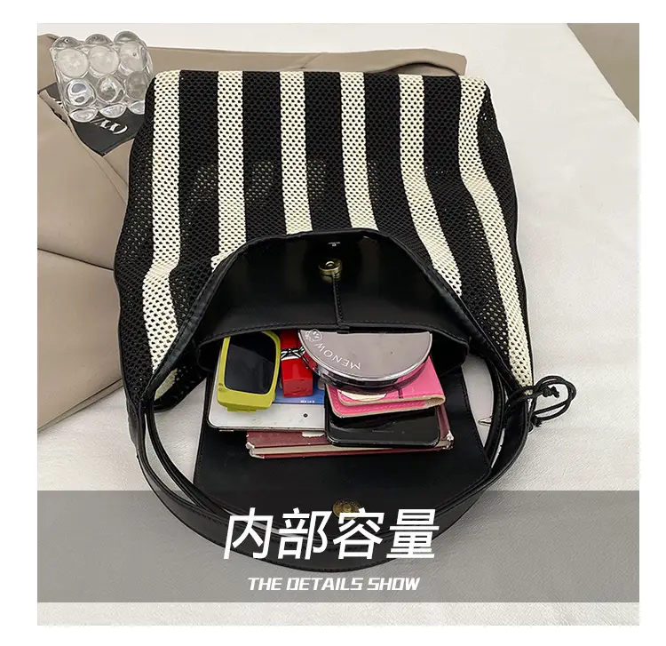 Women Large Capacity Shoulder Bag Black Striped College Tote — feature 9
