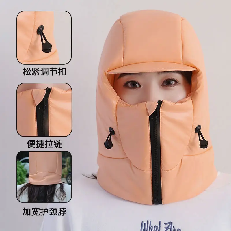 Winter Warm Hat for Women Riding Electric Bikes, Face Protection, Ear Protection, Thickeneded Lei Feng Hat, Outdoor Cold-Proof and Waterproof down Hat