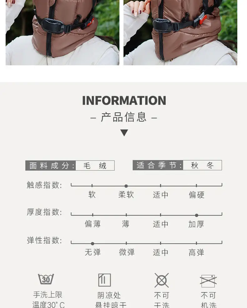 Winter Warm Hat for Women Riding Electric Bikes, Face Protection, Ear Protection, Thickeneded Lei Feng Hat, Outdoor Cold-Proof and Waterproof down Hat — feature 7