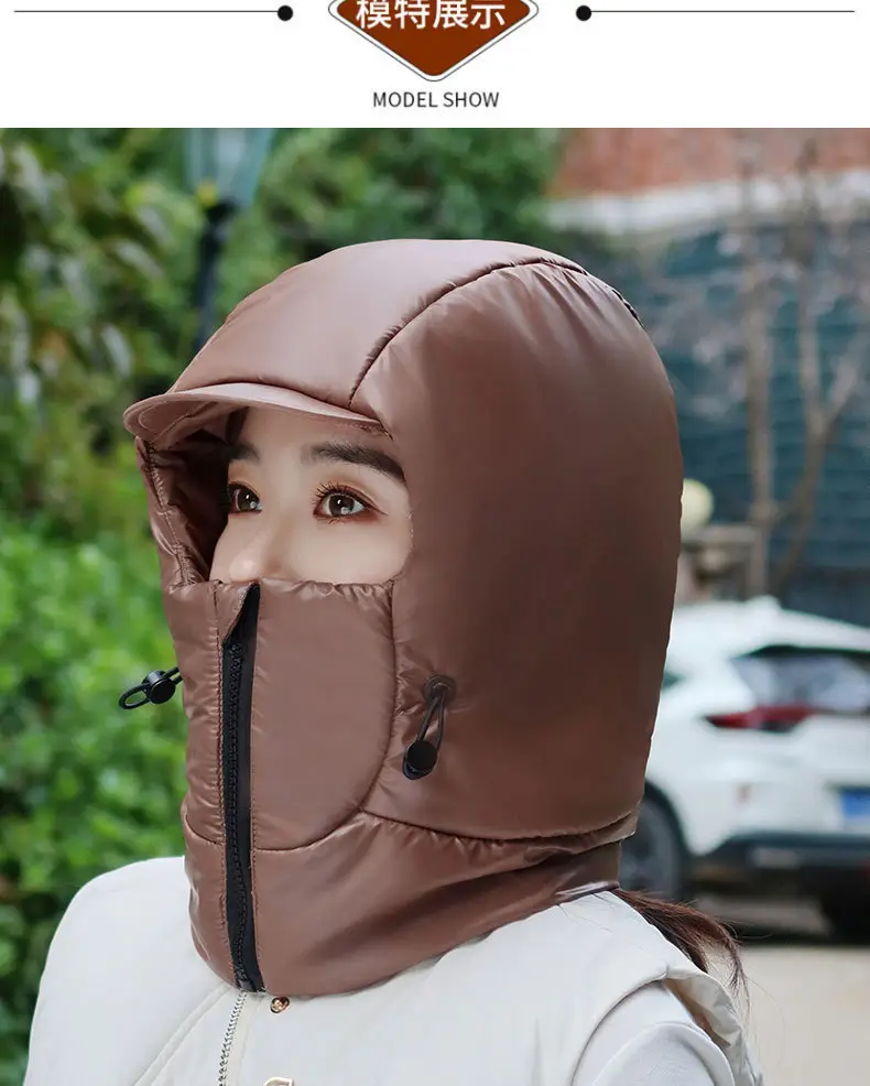 Winter Warm Hat for Women Riding Electric Bikes, Face Protection, Ear Protection, Thickeneded Lei Feng Hat, Outdoor Cold-Proof and Waterproof down Hat — feature 9