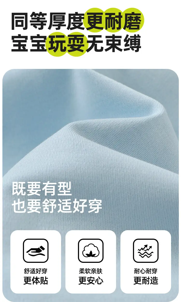 Kaka Panda Boys Long Sleeve T-Shirt White Kids Polo Shirt — feature 3
