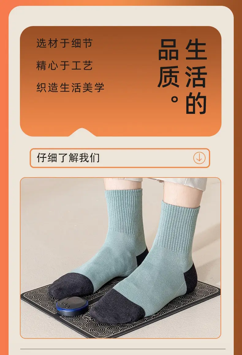 Cross-Border Anti-Odor Socks for Men, Men's Summer Graphene Socks, Sweat-Absorbent, Anti-Odor, Anti-Fungal, Anti-Foot Odor Sports Socks — feature 11