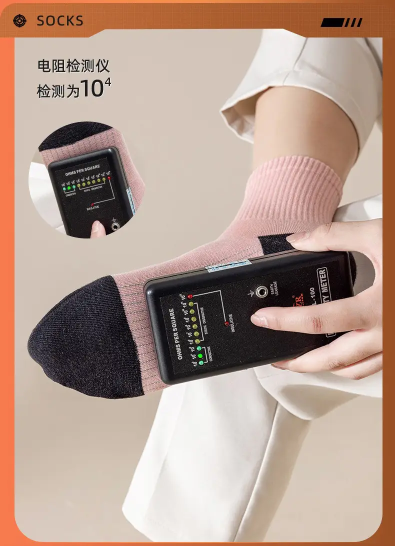 Cross-Border Anti-Odor Socks for Men, Men's Summer Graphene Socks, Sweat-Absorbent, Anti-Odor, Anti-Fungal, Anti-Foot Odor Sports Socks — feature 5