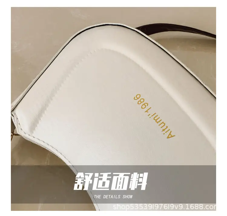Women's Cream Leather Shoulder Bag with Charm — feature 4