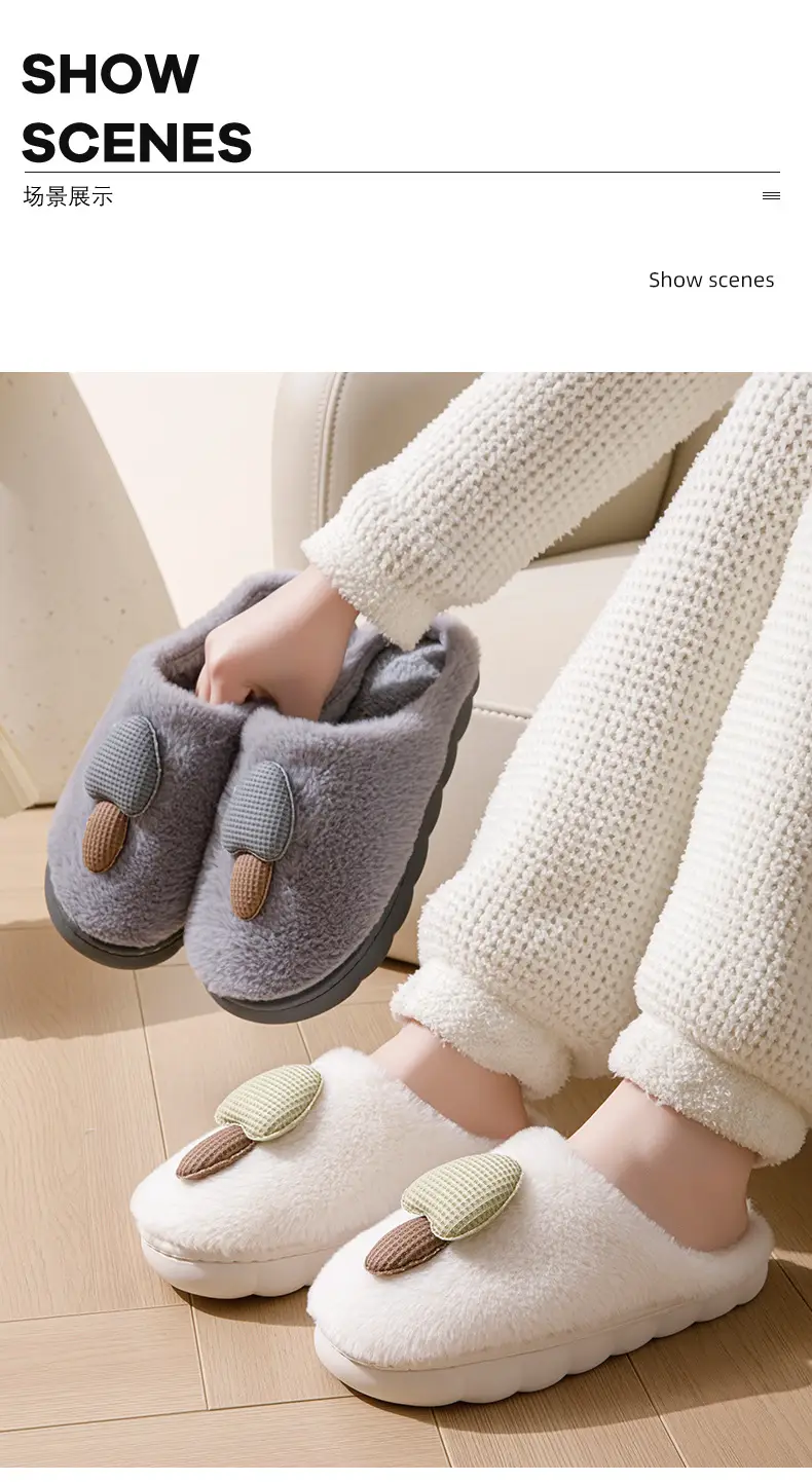 Cartoon Cotton Slippers Mushroom Plush Women's Winter Warm Couple Home Indoor Fleece Maternity Shoes Men's Slippers with Covered Heels — feature 12