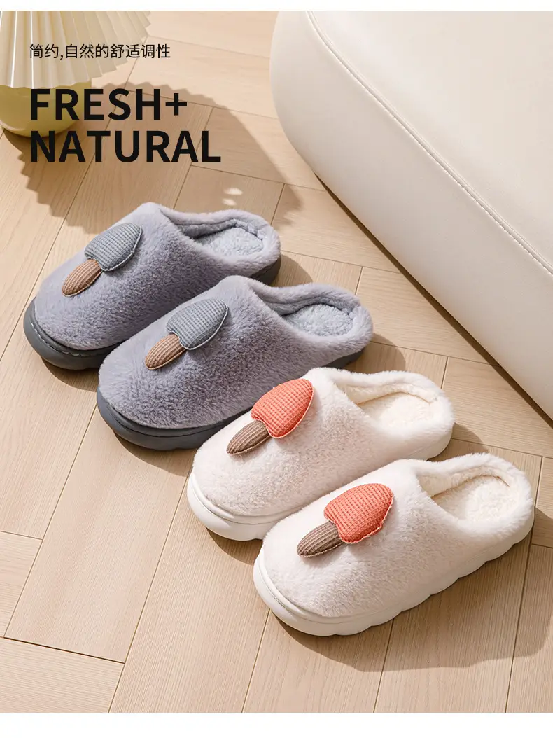 Cartoon Cotton Slippers Mushroom Plush Women's Winter Warm Couple Home Indoor Fleece Maternity Shoes Men's Slippers with Covered Heels — feature 5