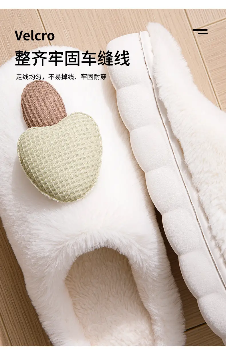 Cartoon Cotton Slippers Mushroom Plush Women's Winter Warm Couple Home Indoor Fleece Maternity Shoes Men's Slippers with Covered Heels — feature 8