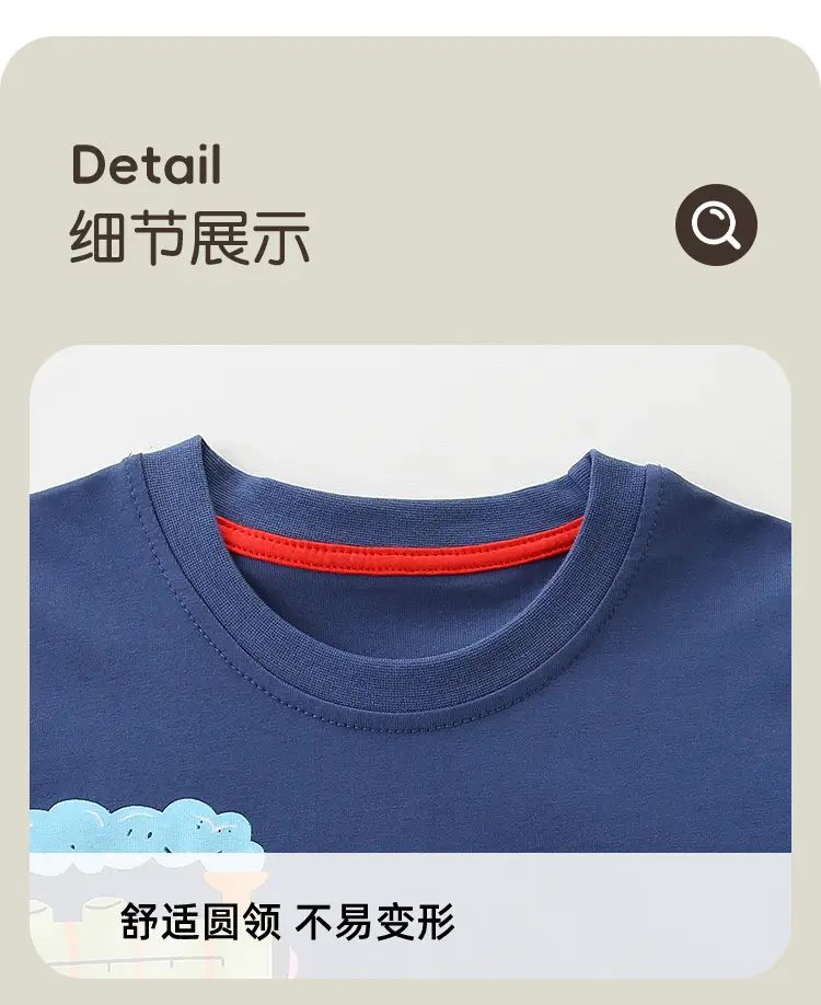 Autumn New Boys Long Sleeve T-Shirt European American Style — feature 22