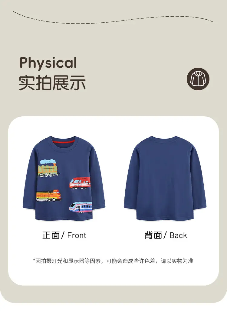 Autumn New Boys Long Sleeve T-Shirt European American Style — feature 26