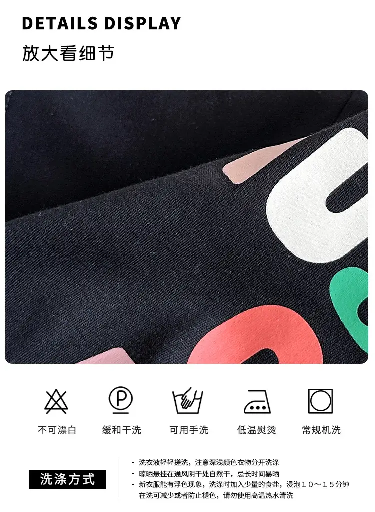 Kids T-Shirt Set Black Striped Sleeve Boys Autumn Wear — feature 5