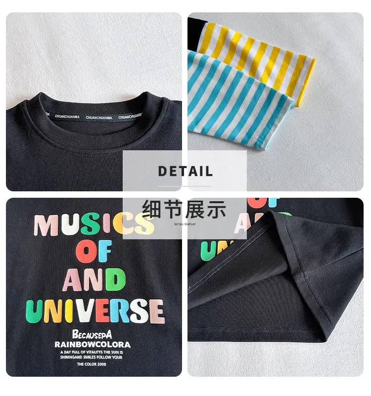 Kids T-Shirt Set Black Striped Sleeve Boys Autumn Wear — feature 6