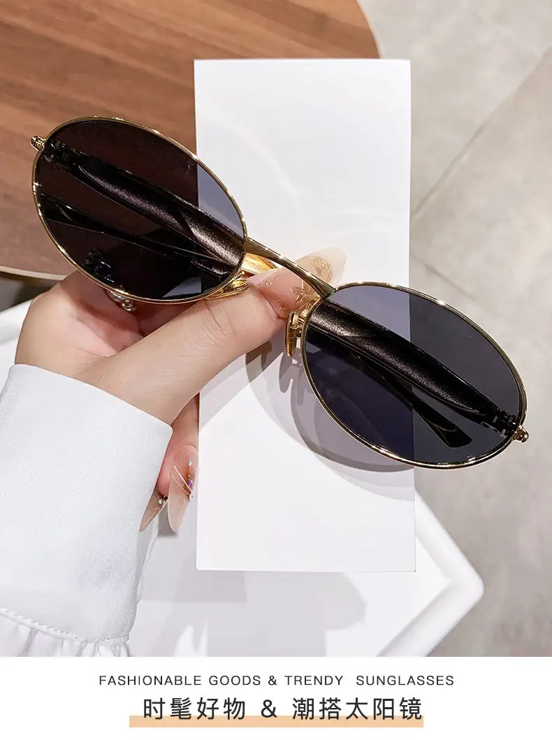 Wide Metal Sunglasses Oval Small Frame 2025 β feature 1