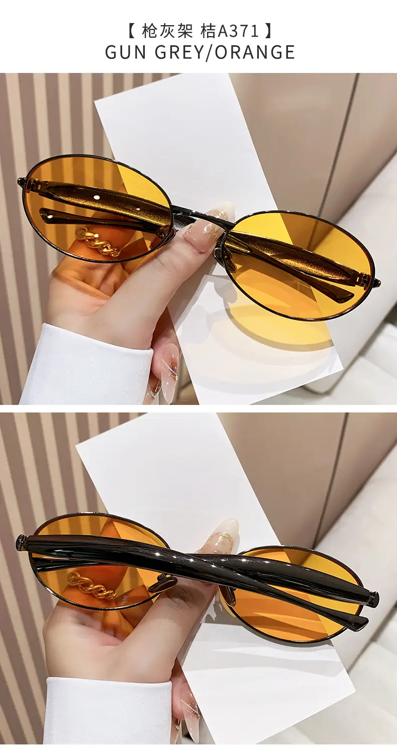 Wide Metal Sunglasses Oval Small Frame 2025 β feature 10