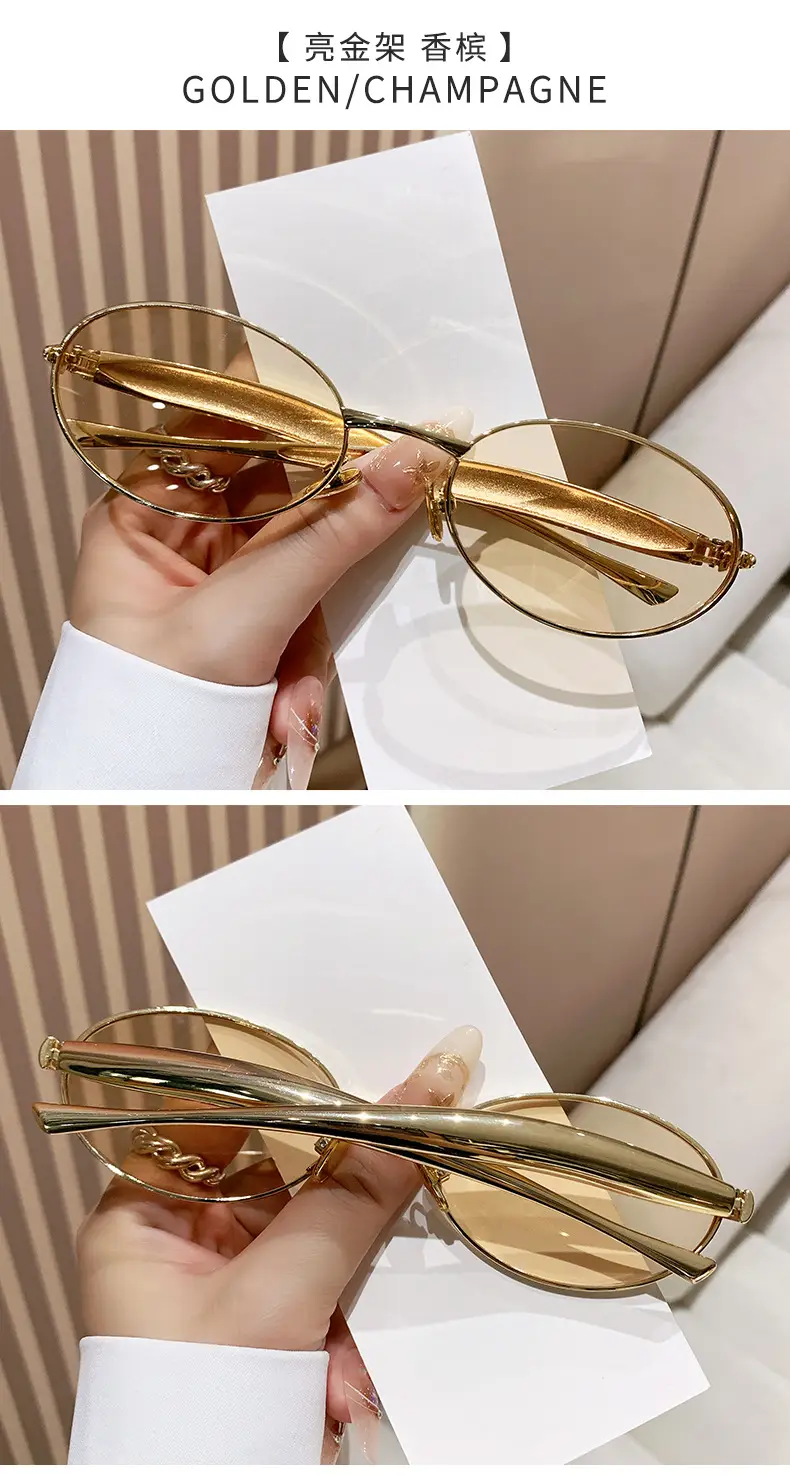 Wide Metal Sunglasses Oval Small Frame 2025 β feature 11