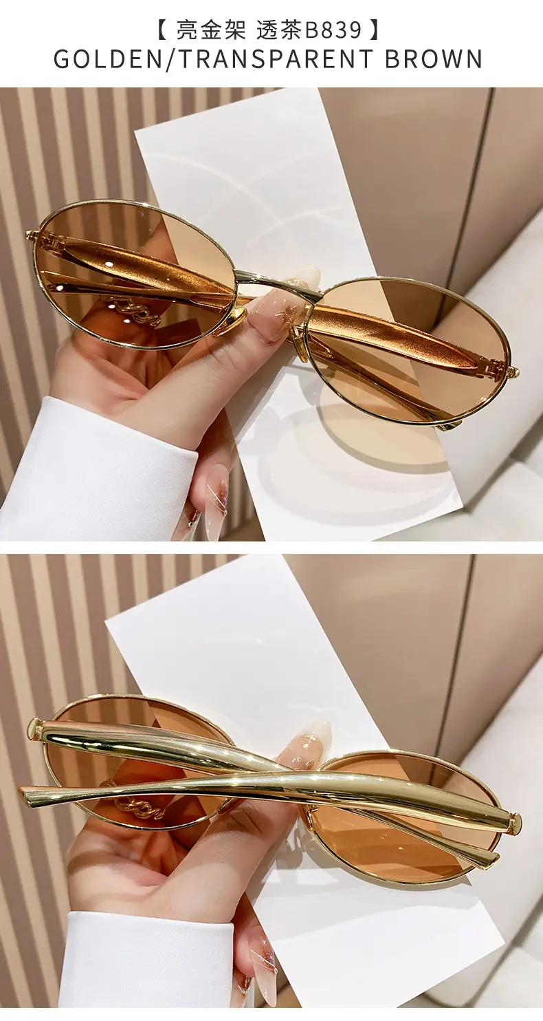 Wide Metal Sunglasses Oval Small Frame 2025 β feature 12