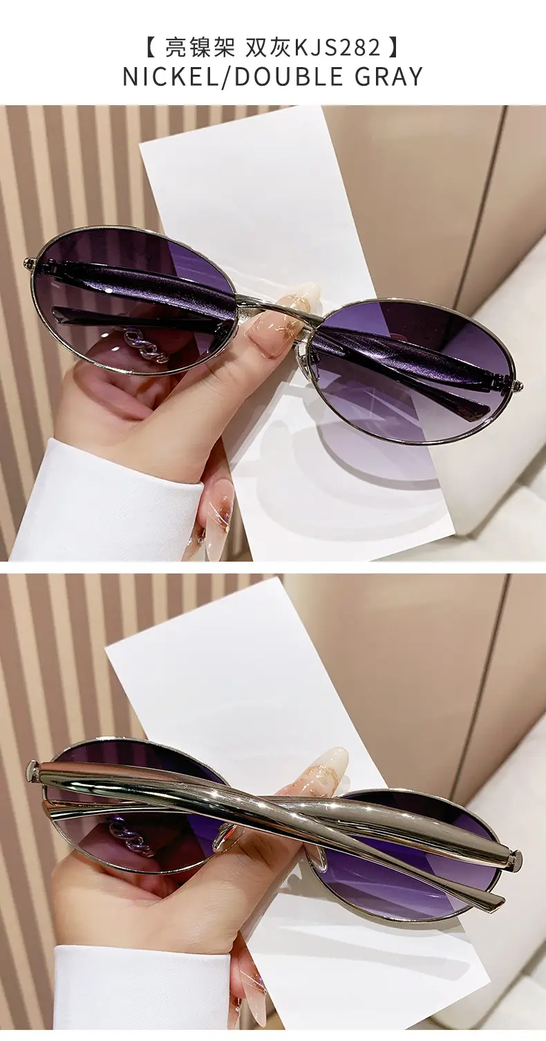 Wide Metal Sunglasses Oval Small Frame 2025 β feature 13