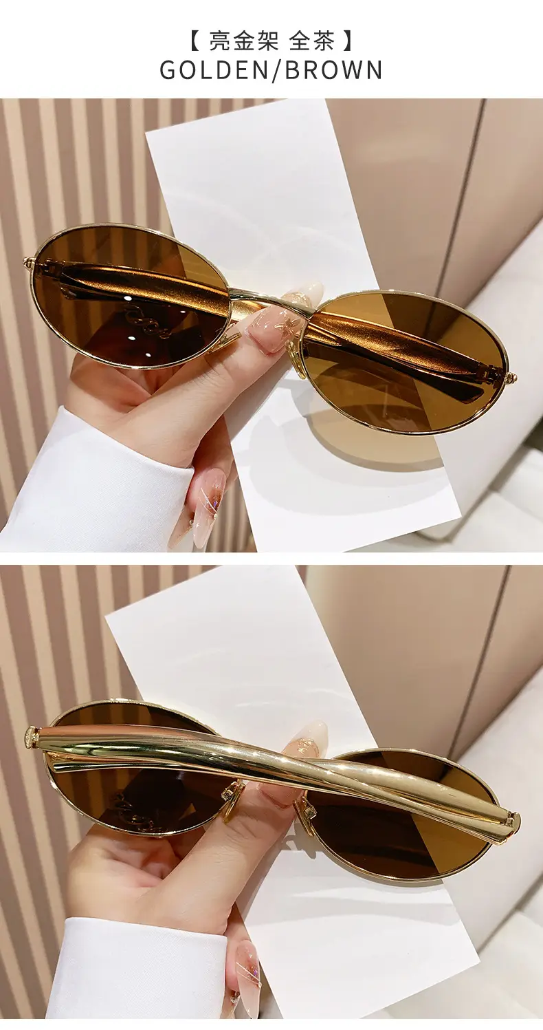 Wide Metal Sunglasses Oval Small Frame 2025 β feature 14
