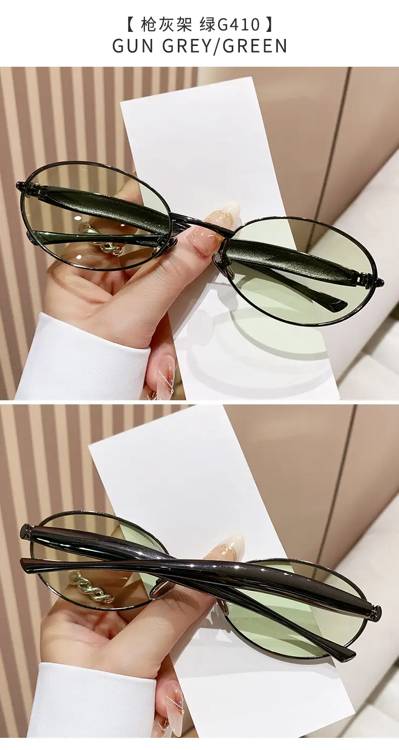 Wide Metal Sunglasses Oval Small Frame 2025 β feature 15