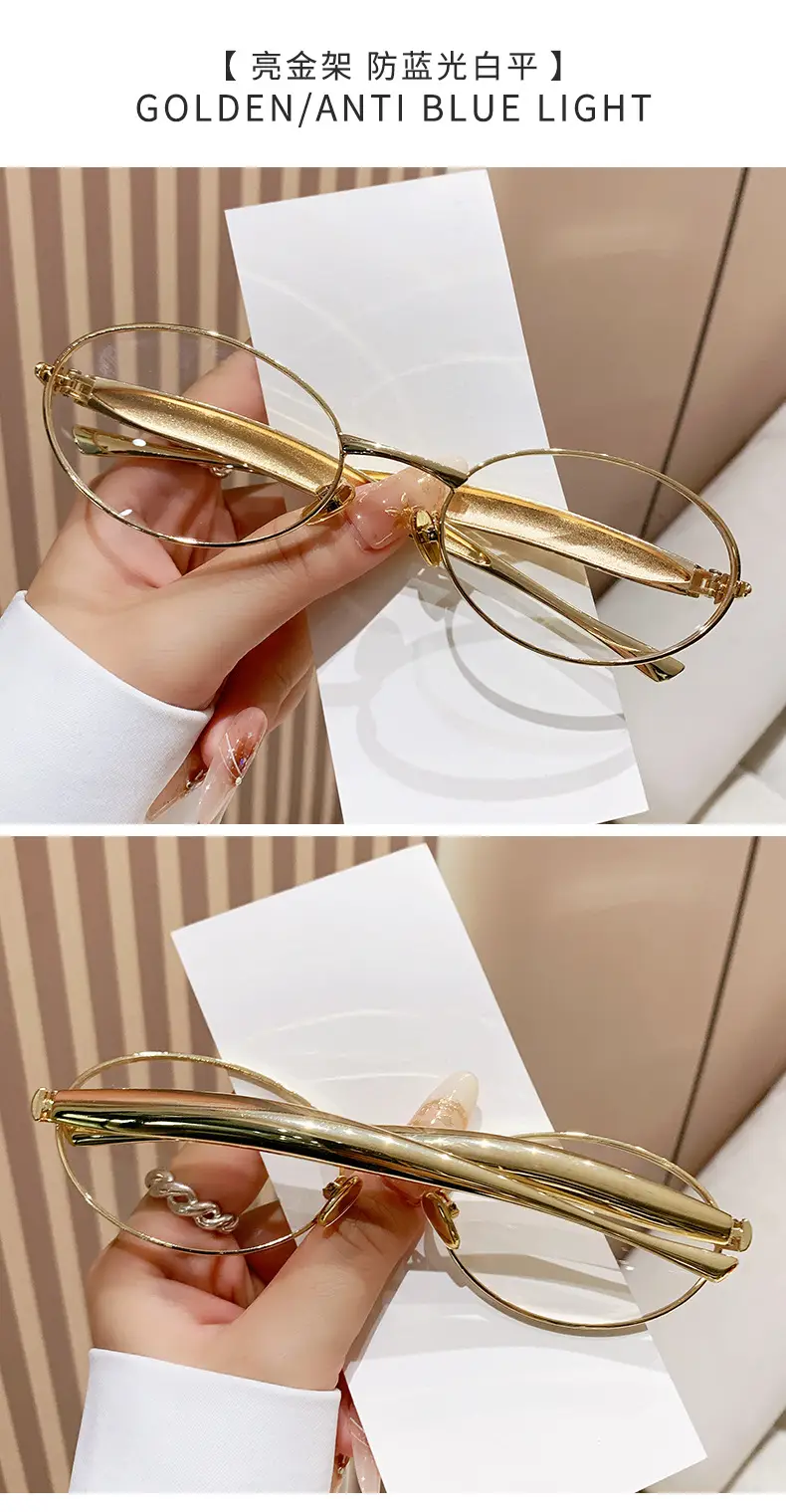 Wide Metal Sunglasses Oval Small Frame 2025 β feature 16