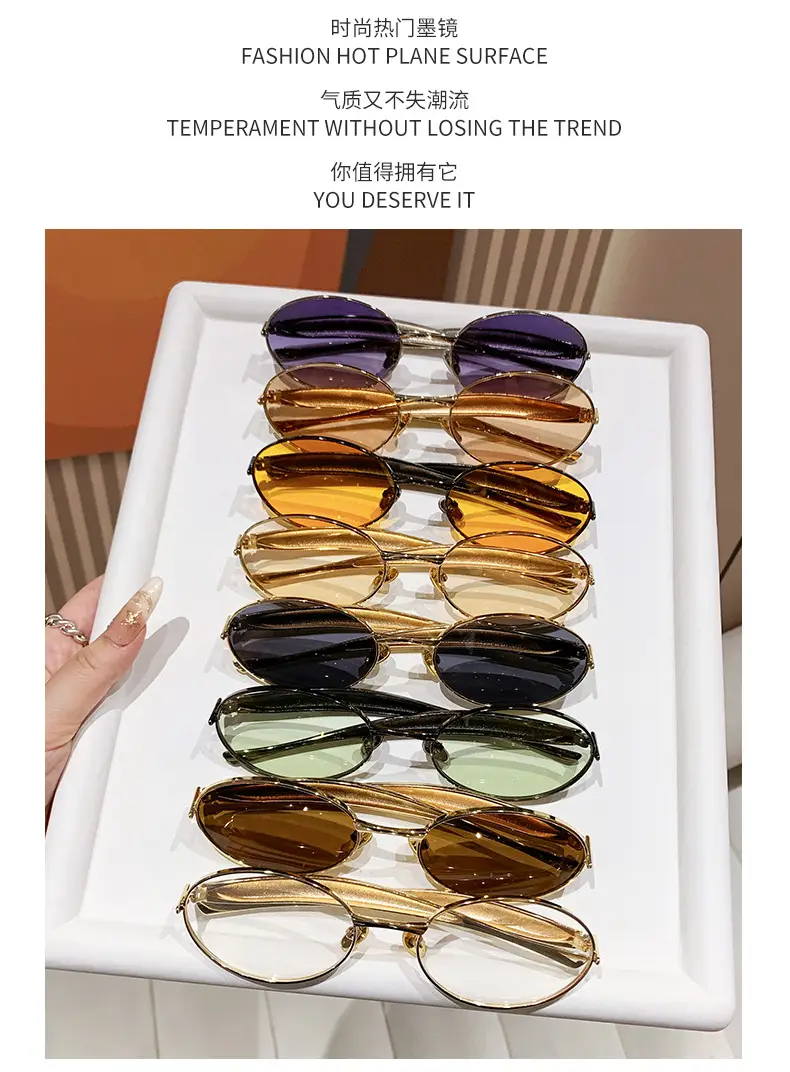 Wide Metal Sunglasses Oval Small Frame 2025 β feature 2