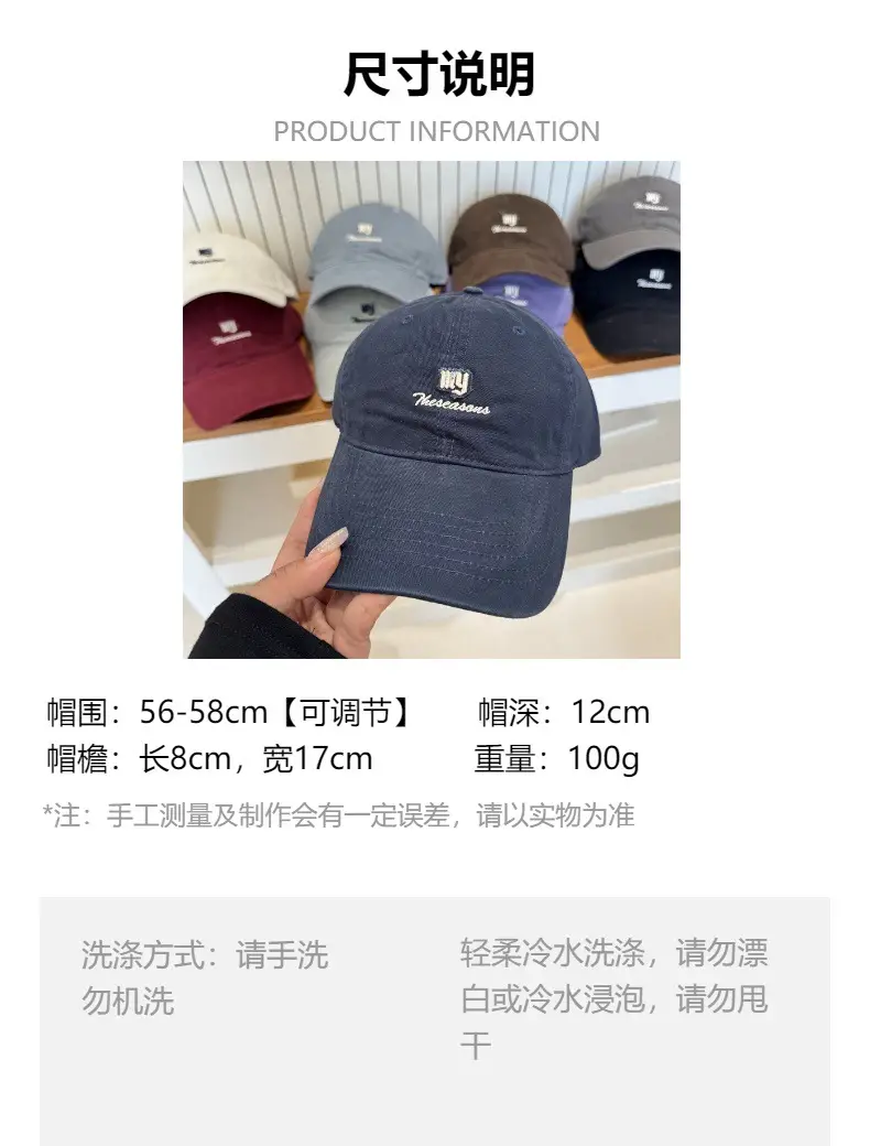 Women Black Embroidered Cap Logo Unisex Clothing Accessories — feature 1