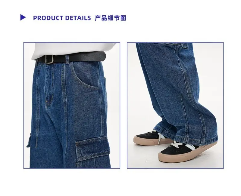 Wide Leg Dark Blue Jeans for Men Women Retro Workwear — feature 28