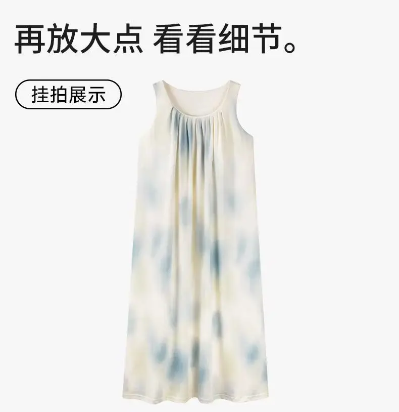 Nightgown with Breast Pads, Cloud Cotton Women's Summer Sleeveless Vest Long Skirt, Thin Anti-Bump Loose Outer Dress — feature 3