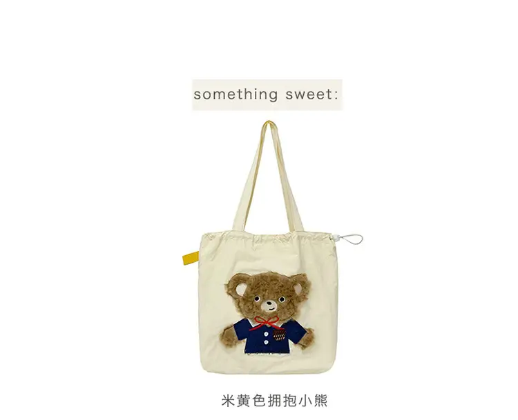 Cute Teddy Bear One Shoulder Bag for Women Large Capacity — feature 5