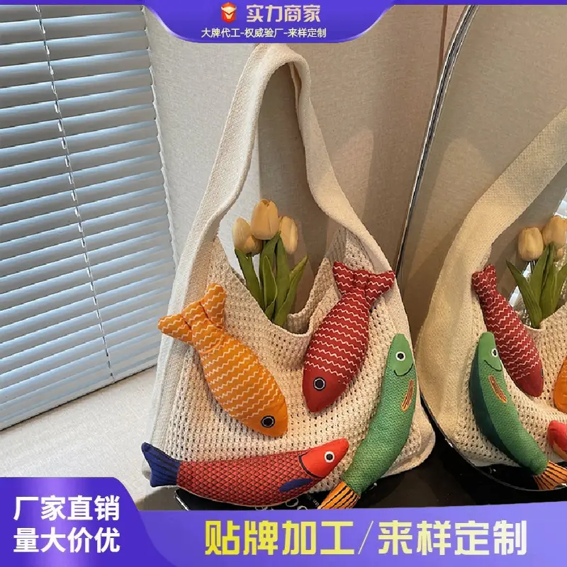 Vintage Fish Knitted Tote Bag with Leather Strap - Image 4