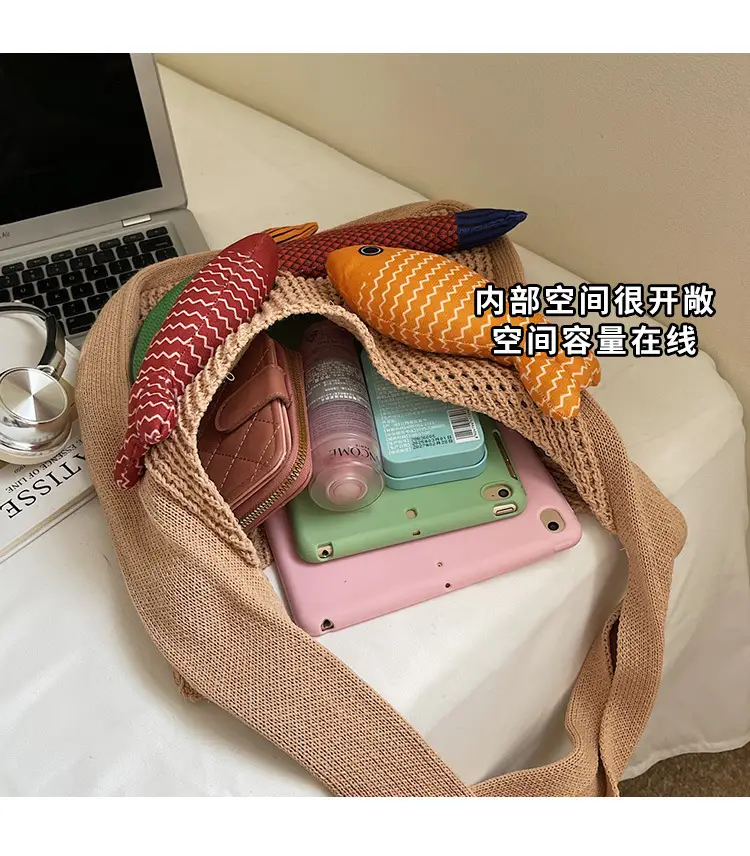 Vintage Fish Knitted Tote Bag with Leather Strap — feature 5