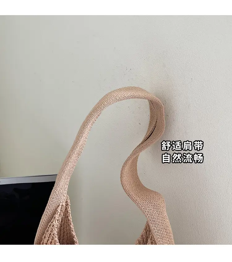 Vintage Fish Knitted Tote Bag with Leather Strap — feature 6