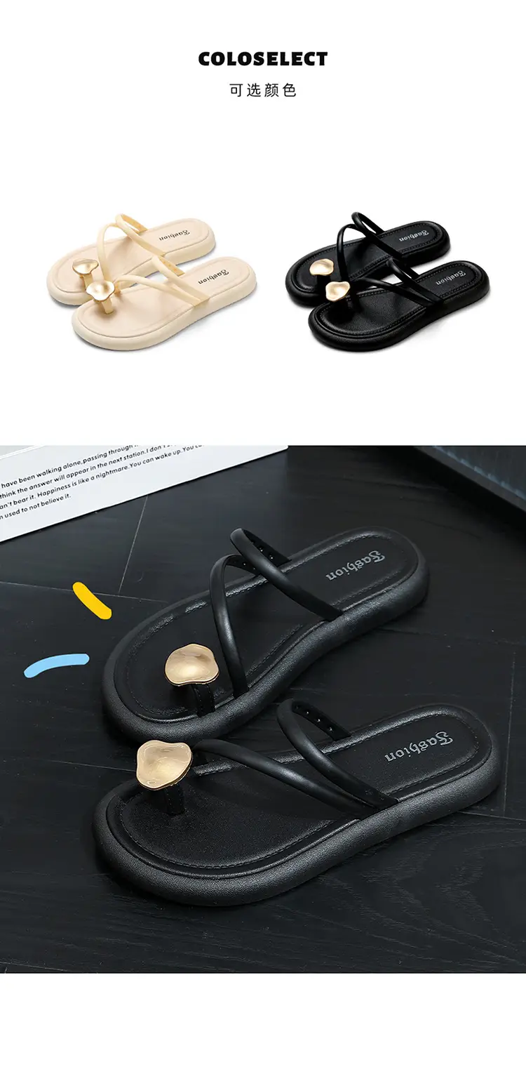Women's Black & Beige Flat Slippers Summer — feature 10