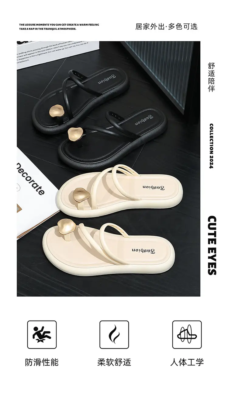 Women's Black & Beige Flat Slippers Summer — feature 2