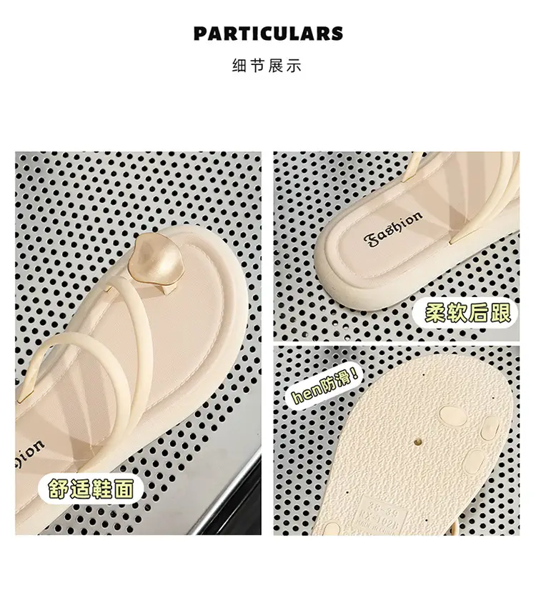 Women's Black & Beige Flat Slippers Summer — feature 3