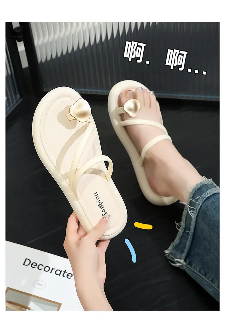 Women's Black & Beige Flat Slippers Summer — feature 7