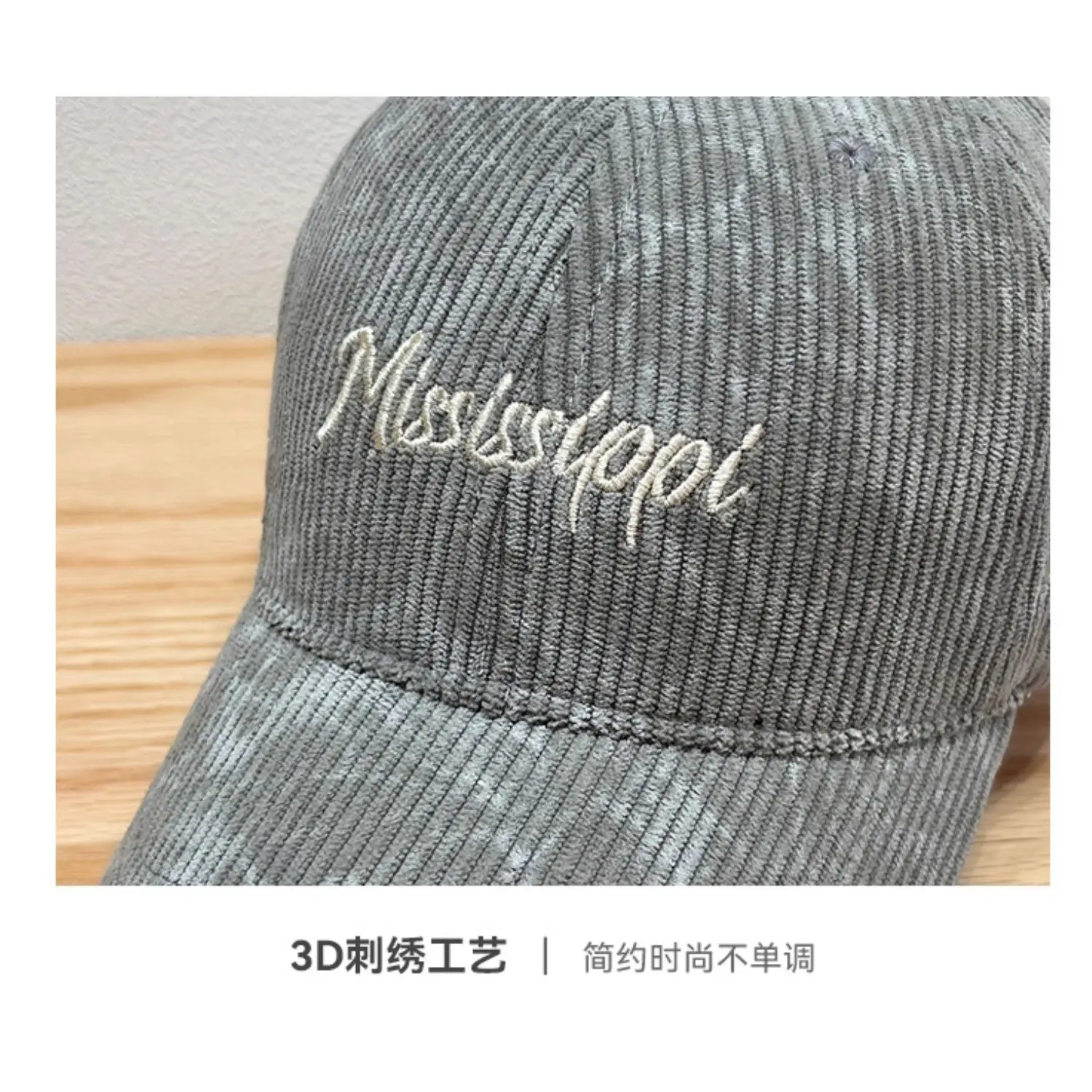 American Retro Corduroy Cap Men Maroon Gray Sunshade — feature 5