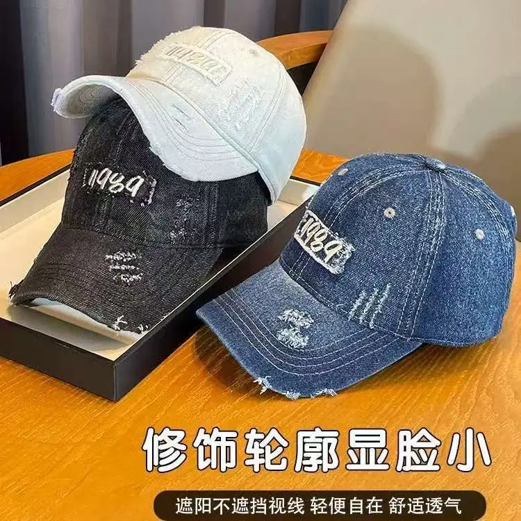 Vintage Distressed Denim Cap for Women Large Head - Image 4