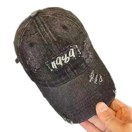 Vintage Distressed Denim Cap for Women Large Head - Image 8